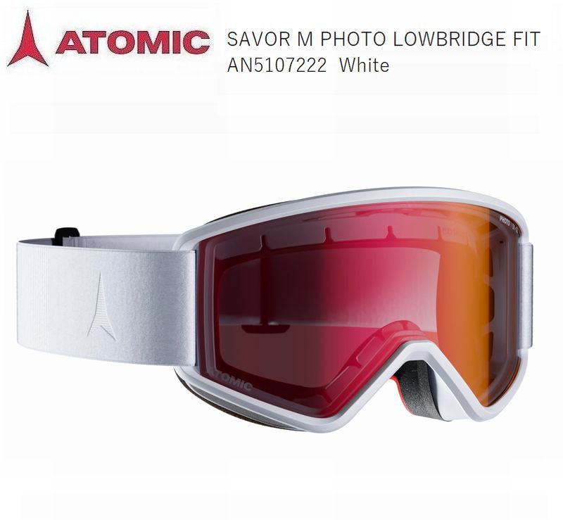 メーカー名：ATOMIC 商品名：SAVOR M PHOTO LOWBRIDGE FIT 品番：AN5107222 カラー： White フォトクロミックレンズで明暗に適応し、クリアな視界と快適な装着感を提供するオールマウンテン対応モデル。ローブリッジフィット設計により、雪上でも鼻周りをしっかりフィット。快適な装着感を実現します。 WEIGHT Weight (g) : 125 Atomic Savor M Photo Lowbridge Fit ゴーグルは、さまざまなコンディションに対応し、オールマウンテンで安定した視界と優れた視認性を提供します。 光の変化に応じてレンズの色の濃さを調整する多層構造の調光レンズを採用。まぶしさを軽減し、滑り始めから最後までクリアで正確な視界を確保します。 快適で安定したフィット感を実現するローブリッジ設計により、鼻周りに圧迫感を与えることなく、隙間を抑えてしっかりとフィットします。 Savorシリーズならではのオーバーサイズシルエットが広い周辺視野を確保し、ミディアムサイズのフレームは幅広い顔の形にフィットします。 さらに、顔の形に合わせてなじむLive Fitクッションが、装着した瞬間から一人ひとりに合ったフィット感を実現。OTG LITE（メガネ対応）設計により、必要に応じて度付きメガネの上からでも快適に着用できます。 メーカー希望小売価格はメーカーサイトに基づいて掲載しています