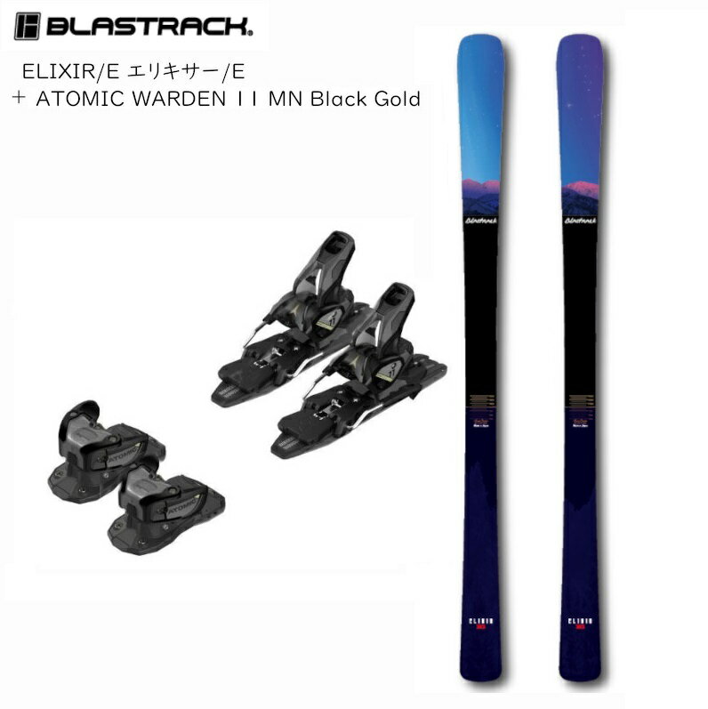 楽天市場】blastrack elixirの通販 楽天市場】blastrack elixirの通販