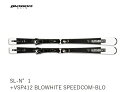 スキー板 ブロッサム 2023 BLOSSOM SL-N°1 + VSP412 金具付 エキスパート スキーヤーモデル