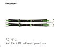 スキー板 ブロッサム 2023 BLOSSOM BLOSSOM RC-No1+VSP412 BlossGreen 金具付 エキスパートスキーヤーモデル