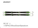  ֥å 2023 BLOSSOM BLOSSOM RC-No1+VSP412 BlossGreen  ѡȥ䡼ǥ