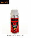 チューンナップ CARROT Base Liquid Wax Red co.2019 キャロット ワックス スキー スノボ フッ素フリー