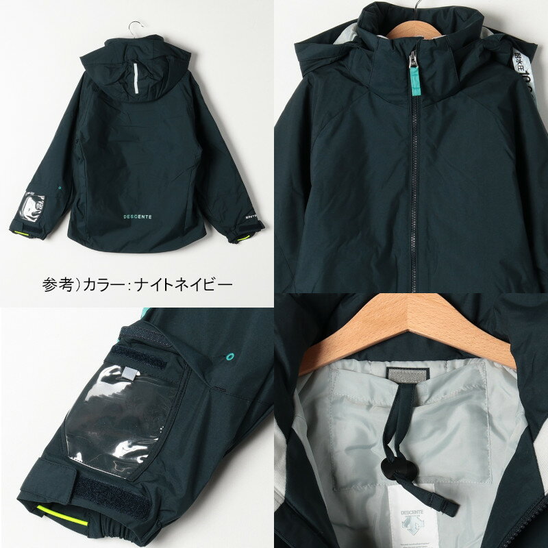 デサント スキーウエア DESCENTE JUNIOR KIDS SUIT DWJUJH93 ElectricRed ジュニア キッズ 上下セット 2