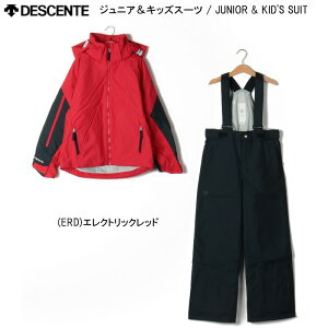 デサント スキーウエア 2023 DESCENTE JUNIOR KIDS SUIT DWJUJH93 ElectricRed ジュニア キッズ 上下セット