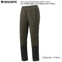 デサント スキーウエア 2023 DESCENTE MIDLAYER PANTS DWUUJD40 エボニーブラウン インシュレイテッド ミッドレイヤーパンツ ユニセックス