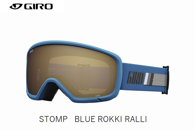 ジロ 2024 GIRO STOMP BLUE ROKKI RALLI Amber Rose 40 ストンプ スキー スノボ ゴーグル キッズ こども