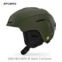 ジロ ヘルメット 2024 GIRO NEO MIPS AF Matte Trail Green ネオ ミップス アジアンフィット スキー スノボ