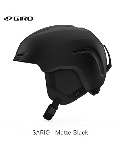ジロ ヘルメット GIRO SARIO Matte Black スキー スノボ サリオ アジアンフィット ジロ ヘルメット GIRO SARIO Matte Black スキー スノボ サリオ アジアンフィット