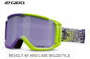 ジロ 2024 GIRO REVOLT AF ANO LIME WILDSTYLE VIVID Haze リボルト 平面ダブルレンズ アジアンフィット スキー スノボ ゴーグル