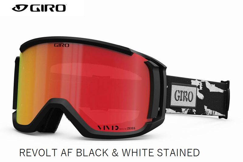 ジロ 2024 GIRO REVOLT AF BLACK & WHITE STAINED VIVID Ember リボルト 平面ダブルレンズ アジアンフィット スキー スノボ ゴーグル