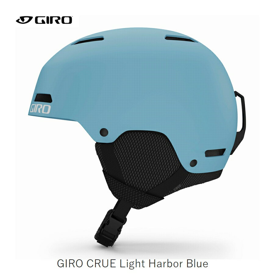 ジロ ヘルメット 2024 GIRO CRUE Light Harbor Blue クルー ジュニア キッズ ヘルメット スキー スノボ