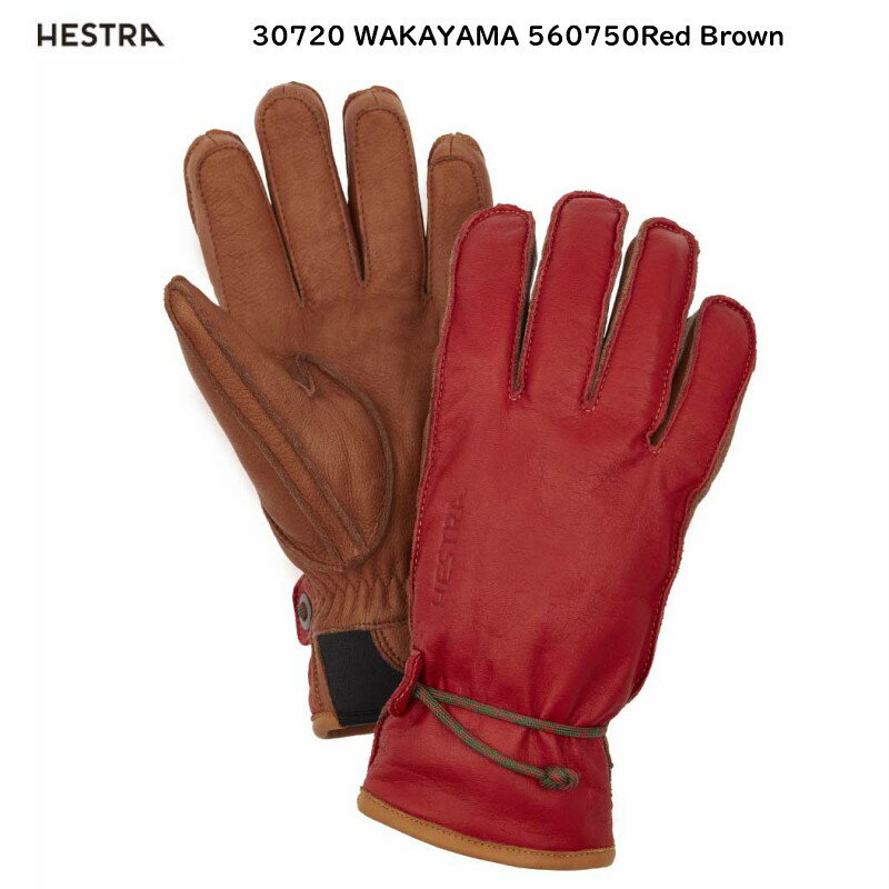 へストラ HESTRA 30720 WAKAYAMA 560750 Red Brown 柔らかい革 スキー グローブ メンズ レディス