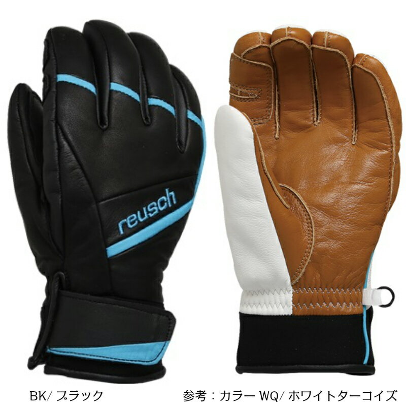 ロイッシュ 2019 REUSCH FLOW LEATHER フロー レザー スキー グローブ