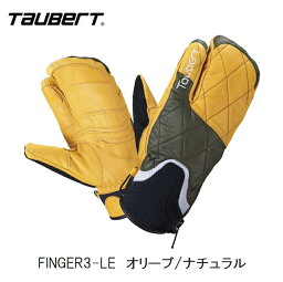 トーバート TAUBERT FINGER3-LE Olive/Natural 22-23 フィンガー3 革3本指 日本製 インナー付