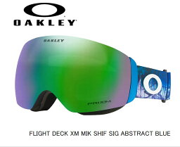オークリー OAKLEY FLIGHT DECK XM MIK SHIF SIG ABSTRACT BLUE フライトデック スノー ゴーグル 正規品