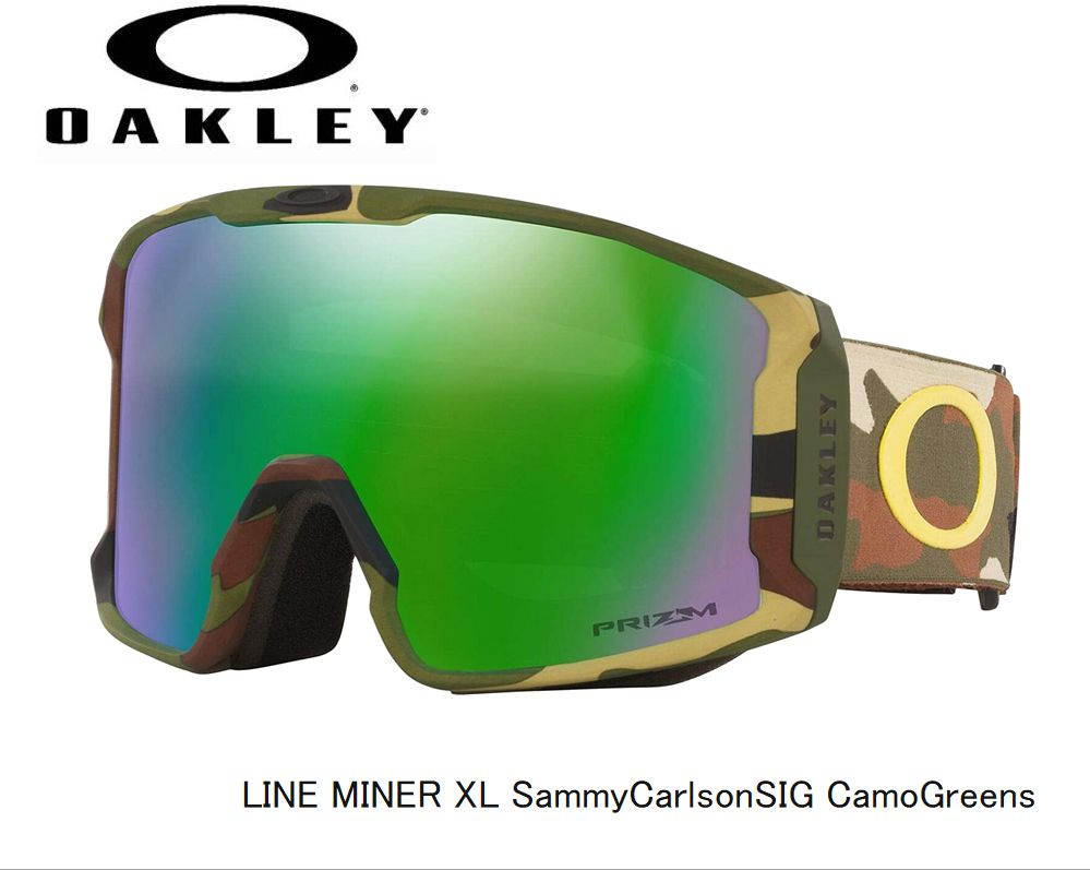 オークリー OAKLEY LINE MINER XL SammyCarlsonSIG CamoGreens ラインマイナー XL スノー ゴーグル 正規品