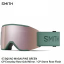 スミス アーリーモデル SMITH (E)SQUAD MAG ALPINE GREEN CP 2023 2024モデル スカッド マグ スキー スノーボード ゴーグル