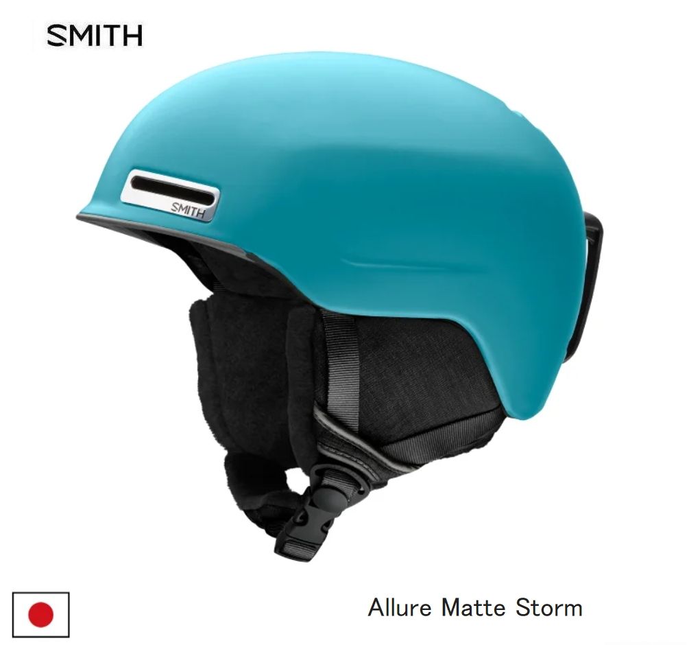 スミス SMITH ALLURE MATTE STORM アルーア スキー スノボ スノーボード ヘルメット ASIAN FIT