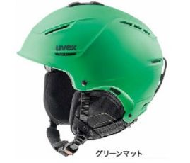 ウベックス 2016 2017UVEX ヘルメット p1us スキー スノボ スノーボード ヘルメット 送料無料