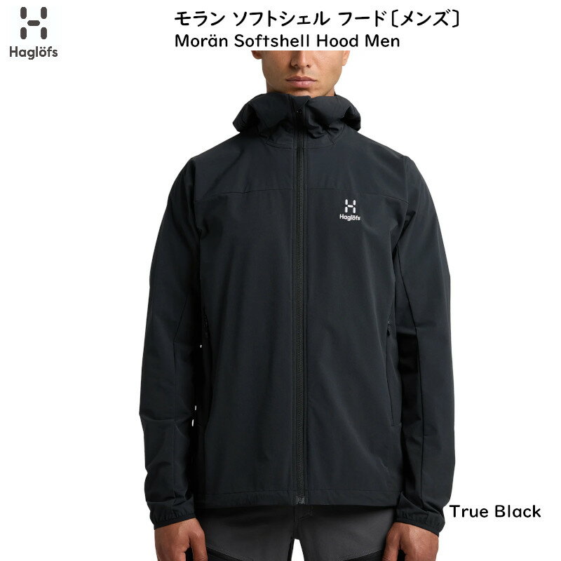 ホグロフス アウトドア 2024 Haglofs Moran Softshell Hood Men True Black モラン ソフトシェル メンズ ジャケット