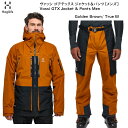 ホグロフス スキーウェア 2024 Haglofs Vassi GTX Jacket Pants Men Golden Brown True Bl メンズ ヴァッシ シェル ジャケット パンツ ゴアテックス