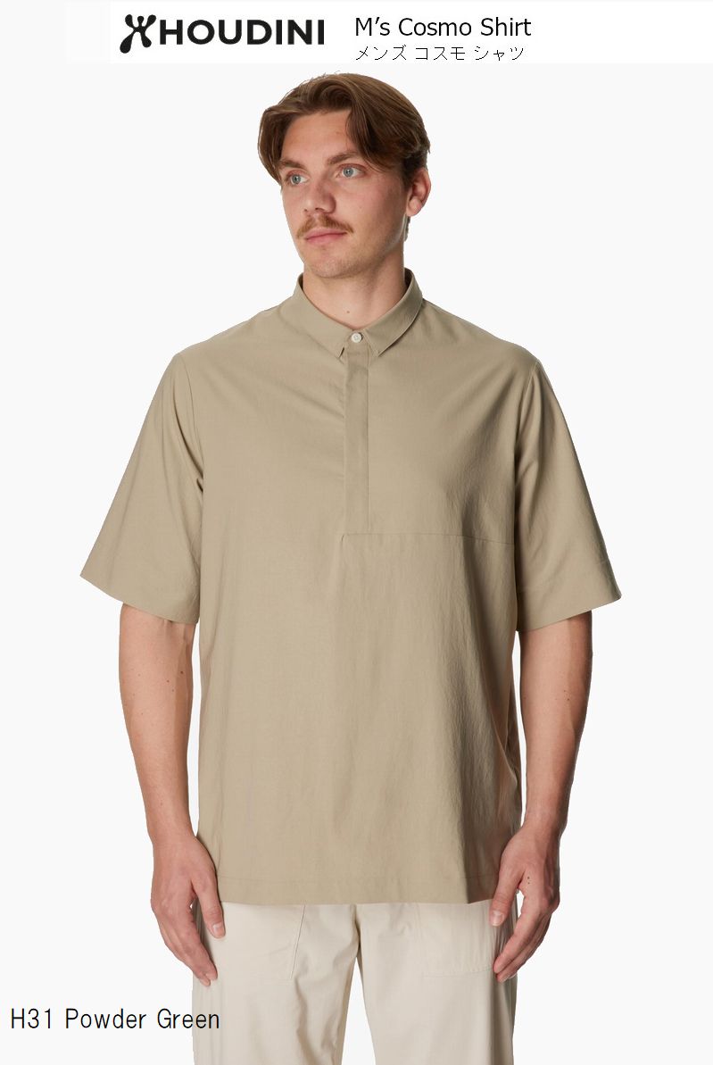 樂天商城 - フーディニ HOUDINI Ms Cosmo Shirt メンズ コスモ シャツ プルオーバーシャツ アウトドア H31 Powder Green 238724 半袖シャツ