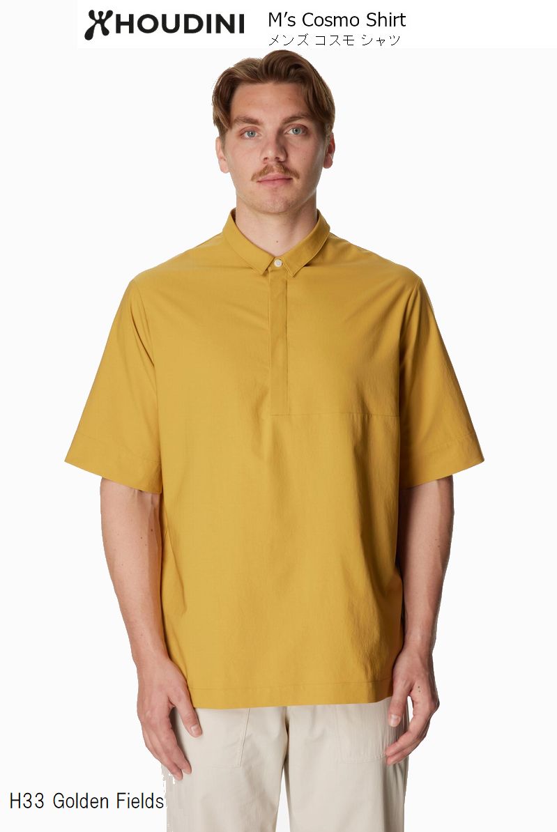 Rakuten - フーディニ HOUDINI Ms Cosmo Shirt メンズ コスモ シャツ プルオーバーシャツ アウトドア H33 Golden Fields 238724 半袖シャツ