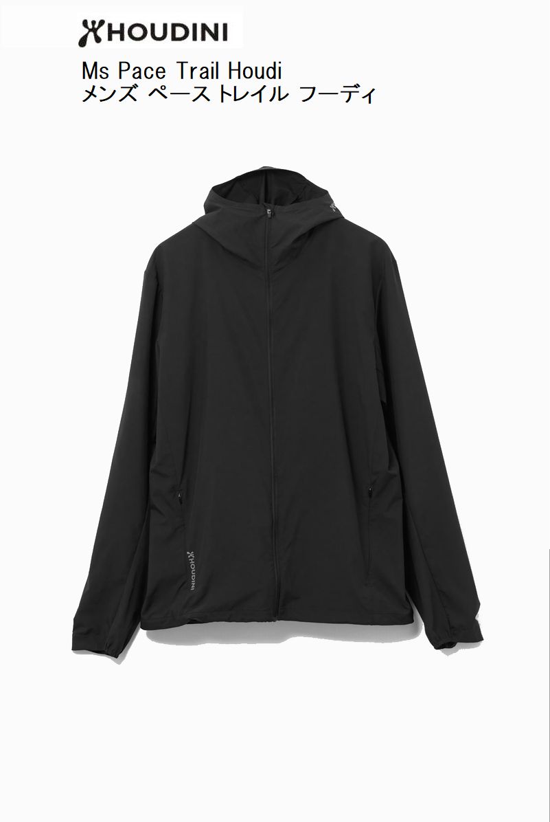 Rakuten - フーディニ HOUDINI Ms Pace Trail Houdi 900 True Black 810059 メンズ ペース トレイル フーディ