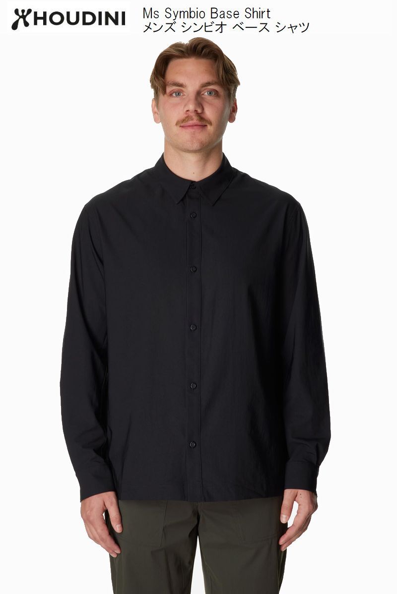 Rakuten - フーディニ HOUDINI Ms Symbio Base Shirt 900 True Black 860058 メンズ シンビオ ベース シャツ 長袖シャツ