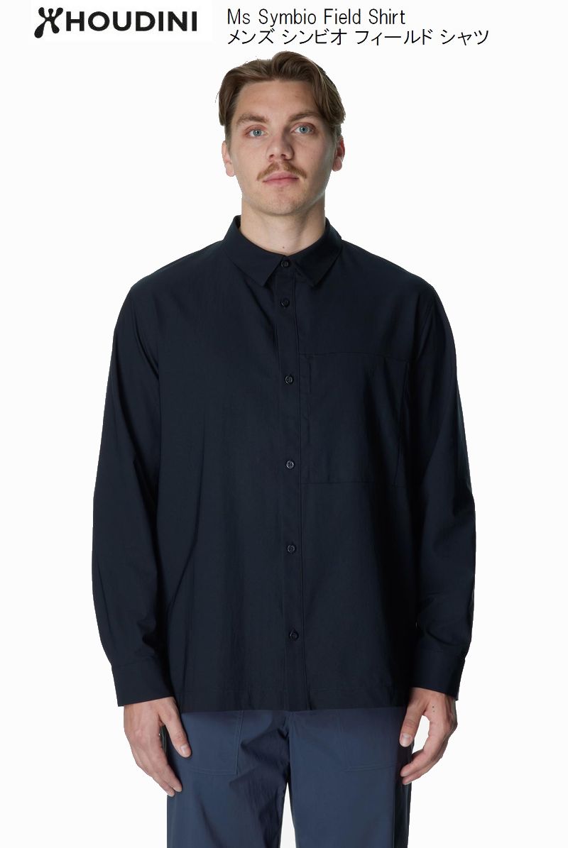 Rakuten - フーディニ HOUDINI Ms Symbio Field Shirt 900 True Black 860060 メンズ シンビオ フィールド シャツ 長袖シャツ