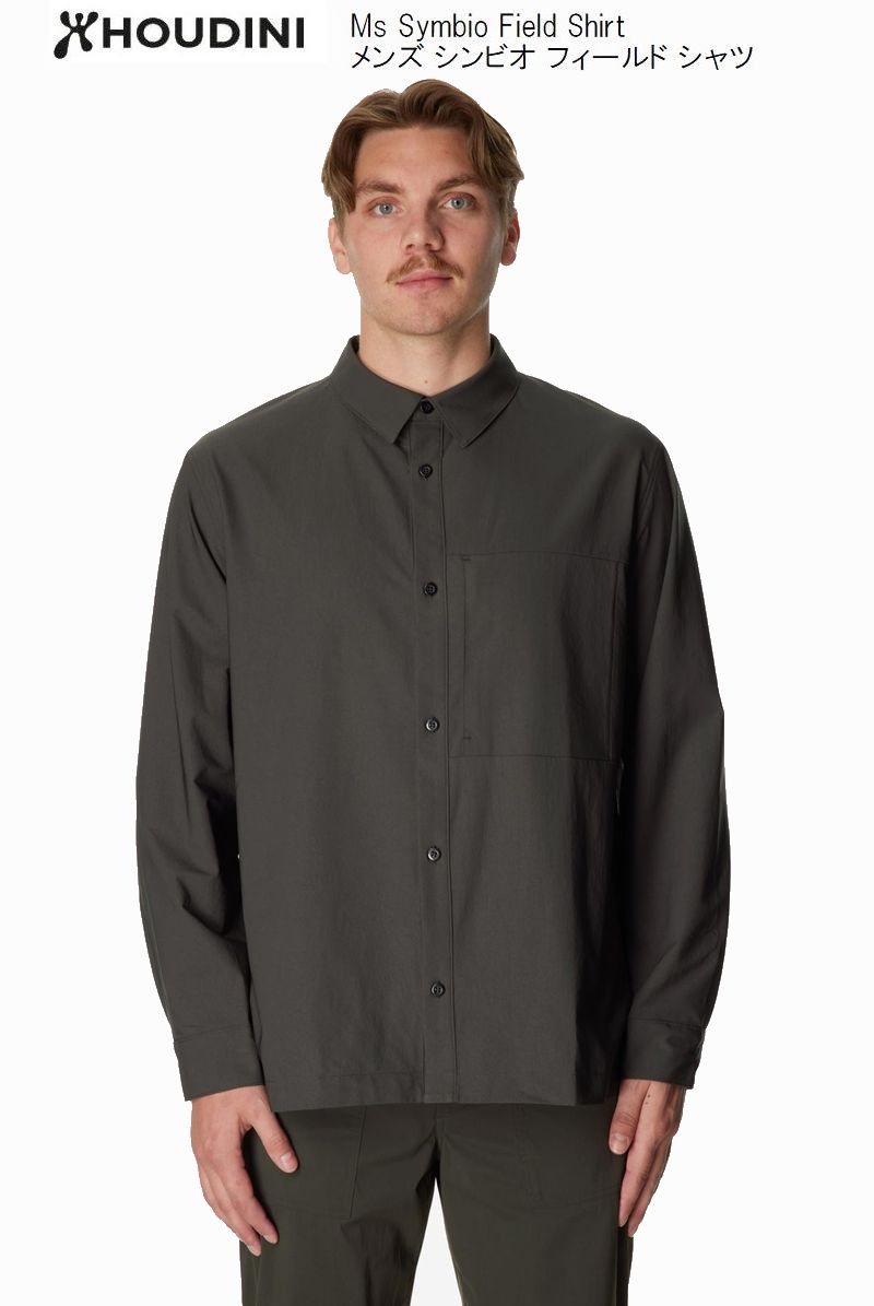 フーディニ HOUDINI Ms Symbio Field Shirt H29 Green Illusion 860060 メンズ シンビオ フィールド シャツ 長袖シャツ