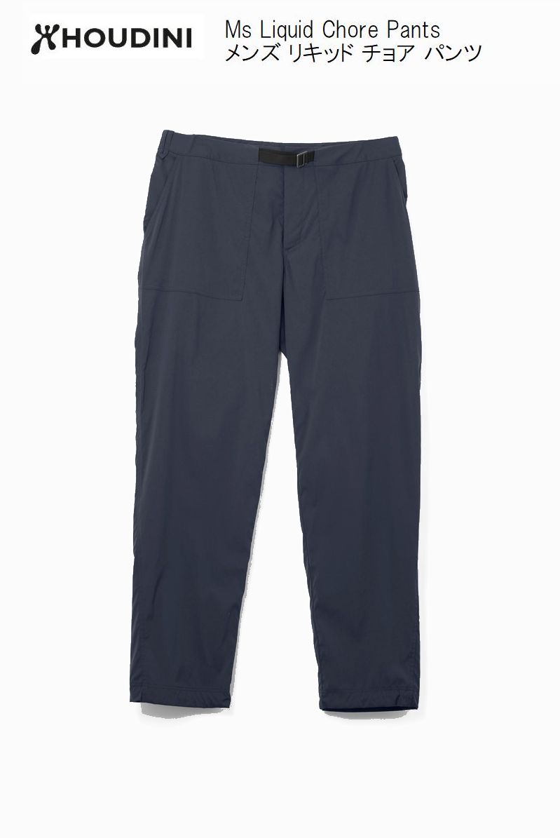 乐天商城 - フーディニ HOUDINI Ms Liquid Chore Pants 700 Big Bang Blue 860061 メンズ リキッド チョア パンツ