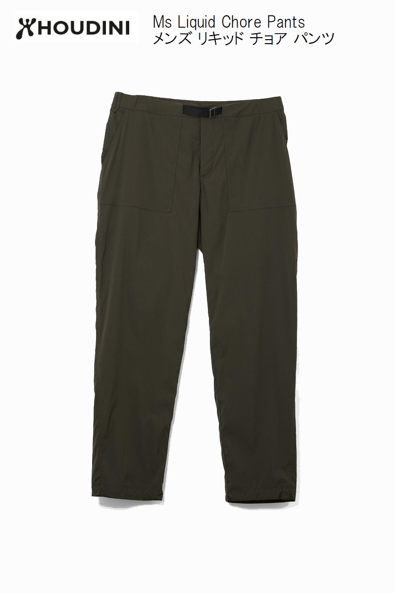 Rakuten - フーディニ HOUDINI Ms Liquid Chore Pants H29 Green Illusion 860061 メンズ リキッド チョア パンツ