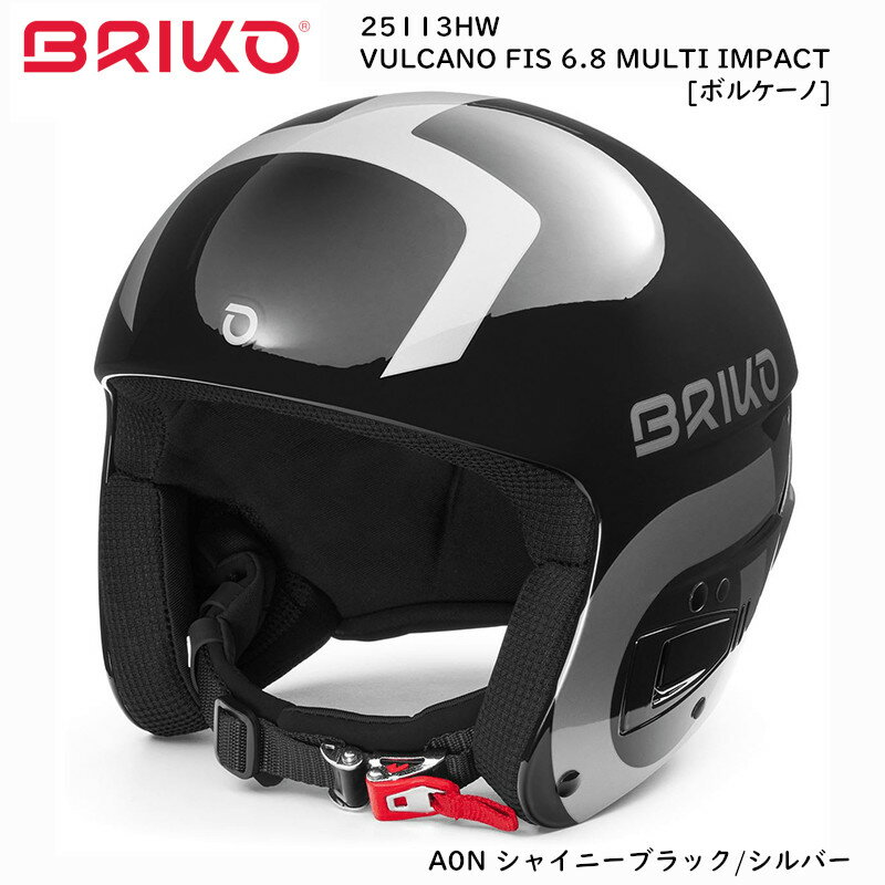 BRIKO ブリコ VULCANO FIS 6.8 MULTI IMPACT [ボルケーノ マルチインパクト] 25113HW シャイニーブラック/シルバー(A0N) BRIKO VULCANOシリーズは独自の保護システムを搭載し、FISがその安全性を承認した世界唯一のレーシングヘルメットです。 EPPインナー（マルチインパクト）：インナー素材にEPP(発砲ポリプロピレン)採用し、耐衝撃性を高めると共に復元性と軽量性を実現 ABSシェル：FIS6.8承認 ABSとEPSで形成されFIS新基準に世界で初めて承認された、最先端の安全性能を搭載 プロテットシステム付属：柔軟で耐衝撃性を持つ、ABSシェル付属パーツインナーシェルへの衝撃を緩和 抗菌消臭インナー：抗菌消臭インナーを採用 FIS6.8承認：FISルールに基づく最新レギュレーションに対応。 マイクロメトリカルバックル：着用時にフィッティング調整が可能なだけでなく、コードを引くと、簡単に取り外しが可能なバックル。 別売りチンガード(2000AM0)：別売りSLチンガード取り付け可能。 ゴーグルクリップ付属：プロテットパーツ装着時でもゴーグルストラップの固定が可能 ヘルメットサイズ：54cm56cm58cm60cm62cm64cm 重量660g(58cm) メーカー希望小売価格はメーカーカタログに基づいて掲載しています