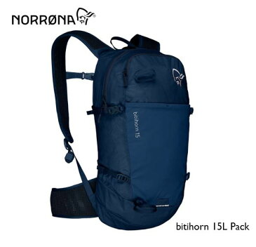 ノローナ NORRONA bitihorn 15L Pack ビティホーン 15L パック トレッキング アウトドア バックパック IndigoNight