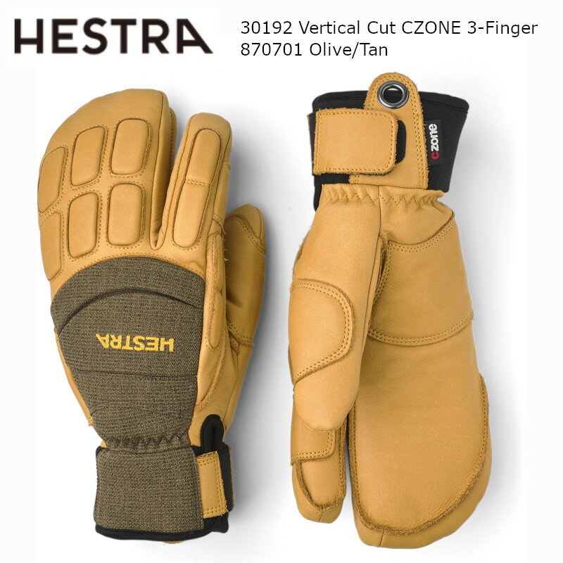 ヘストラ 2022 HESTRA 30192 Vertical Cut CZONE 3-Finger 870701 Olive Tan 3本指ミトン グローブ 3フィンガー