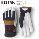 wXg HESTRA 31520 Voss Czone 280 Navy HX V[][ XL[ O[u 炩