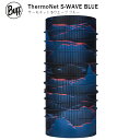 バフ ネックチューブ BUFF ThermoNet S-WAVE BLUE 440495 サーモネット 多機能 ネック ヘッド マスク ストレッチ 保温 速乾