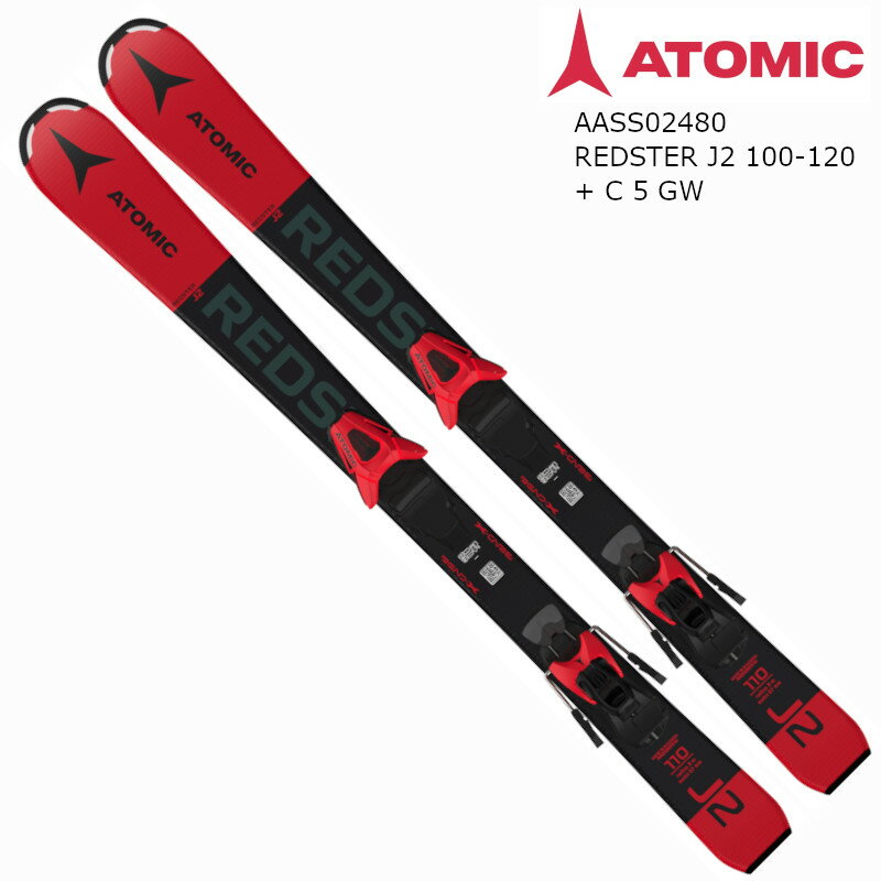 アトミック 2022 ATOMIC REDSTER J2 100-120 + C5 GW レッドスター ジュニア キッズ こども 21 22 ビンディングセット