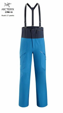 ARCTERYX アークテリクス WHITELINE ホワイトライン Rush LT Pant Mens Thalassa スキー スノボ スノーボード シェルパンツ ゴアテックス