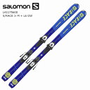 サロモン 2021 2022 SALOMON S/RACE Jr M L6 GW スキー ジュニア 初級