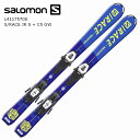 SALOMON サロモン 品名：S/RACE JR S + C5 GW Blue / Yellow ビンディングセットスキー 品番：L41175700 体重の軽いスキーヤーがスキルを磨く際に、正確性、グリップ、安定性を提供。アンダーフットフレックスが向上したこの軽量スキーセットは、次世代のレーサーに最適です。 特長 反応性：単層のファイバーレイヤーが、優れた快適性と反応性、操作性を提供します。 自信：キャップ構造と複合コアを組み合わせることで軽量化が実現し、反発性が向上。1日中快適で自信を持った滑りが楽しめます。 簡単：Easyflex 技術により、ビンディングの下の柔軟性が向上。ターンがしやすく、疲労を軽減してより素早い上達を可能にします。 複合コア：軽量かつ抜群のコントロール性を提供します。 テールプロテクター：スキーの寿命を延長。過酷な使用にも耐え、スキーの美しい外観を保ちます。 チッププロテクター：スキーの寿命を延長。過酷な使用にも耐え、スキーの美しい外観を保ちます。 ・メーカー希望小売価格はメーカーサイトに基づいて掲載しています