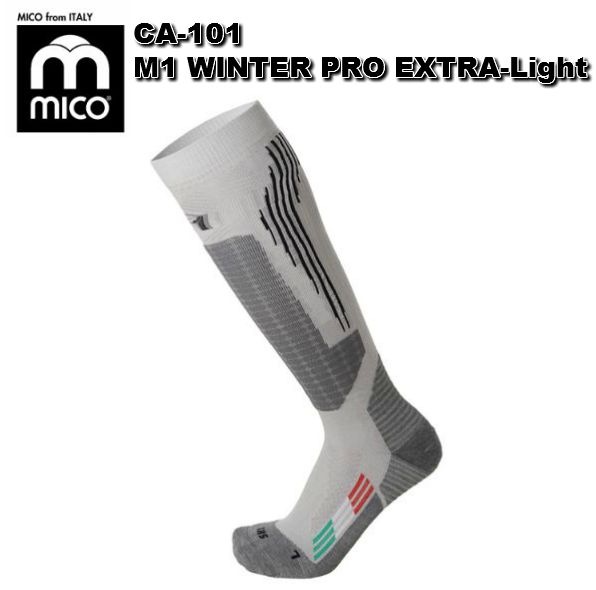 ミコ 薄手ソックスMICO ミコ スキーソックス CA-101 M1 WINTER PRO EXTRA-Light スキー スノボ 薄手 ソックス 靴下 コンプレッション