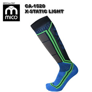 ミコ MICO CA-1520 X-STATIC LIGHT Blue ミコ スキーソックス