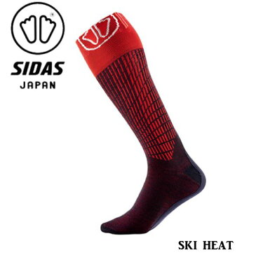 SIDAS SKI HEAT SOCKS Sバッテリーパック セット シダス スキー ヒート ソックス