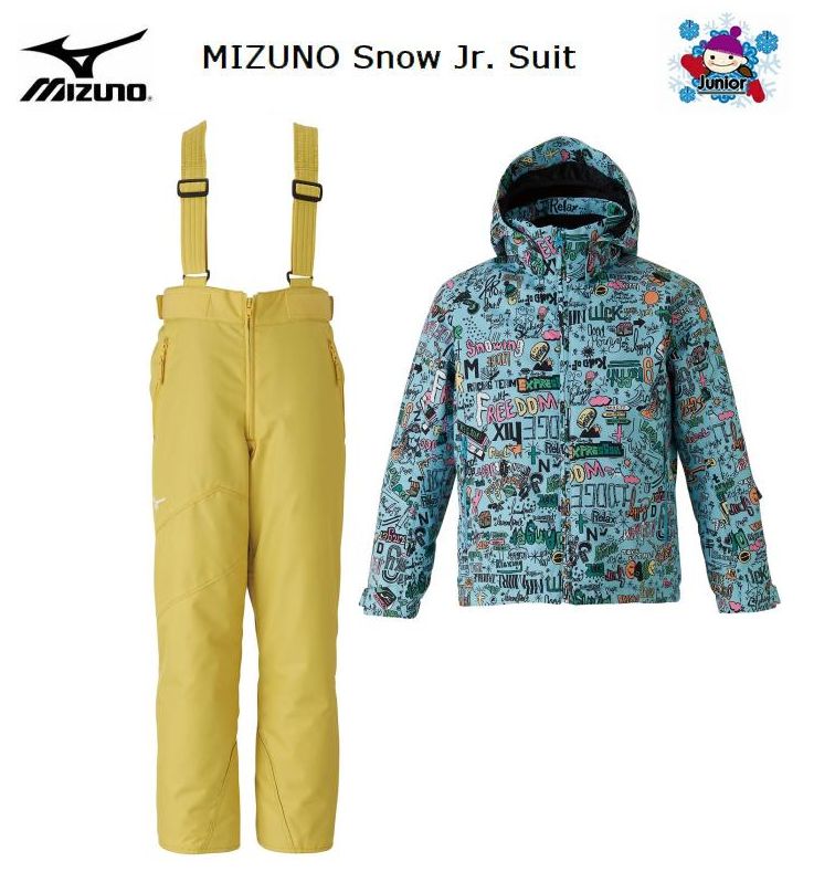 2020 MIZUNO Snow Jr. Suit Z2MG9956 上下SET ミズノ スキーウエア ジュニア キッズ 24ブルー