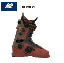 K2 ケイツー スキーブーツ 2023 2024 K2 REVOLVE 初級 中級 フリースタイル パーク モーグル