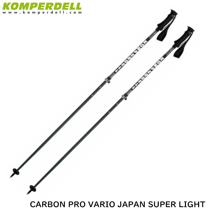 コンパーデル 伸縮ポール KOMPERDELL CARBON PRO VARIO JAPAN SUPER LIGHT ストック 日本仕様 デモ フリーライド ツーリング