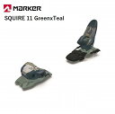 マーカー ビンディング 2024 MARKER SQUIRE 11 90mm GREEN TEAL スクワイヤ フリーライド フリースタイル