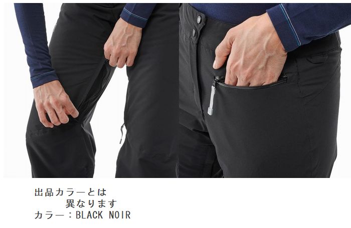 2020 MILLET LISKAMM STRETCH PANT W AgarwGreen ミレー スキーウエア パンツ レディス ボトムス